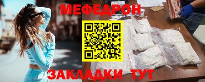 дурь Бугуруслан