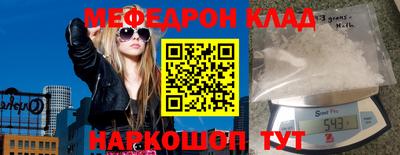 дурь Бугуруслан