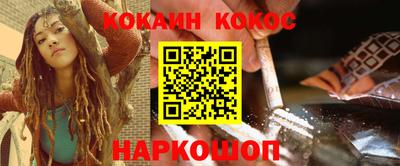 дурь Бугуруслан