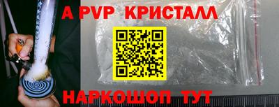 марки lsd Будённовск