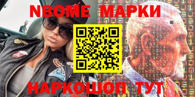 дурь Бугуруслан