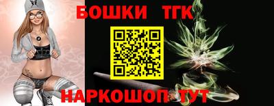 эйфоретик Бузулук