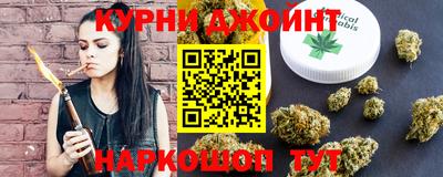 дурь Бугуруслан