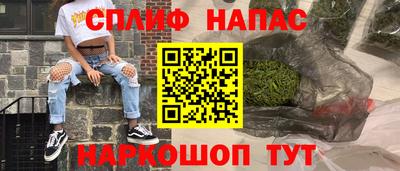 дурь Кузнецк
