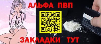 марки lsd Будённовск
