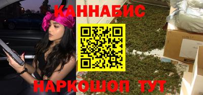 эйфоретик Бузулук