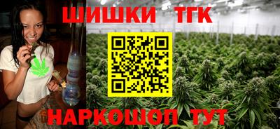 эйфоретик Бузулук