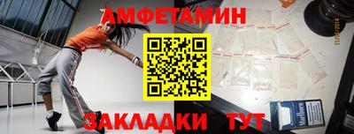 дурь Бугуруслан