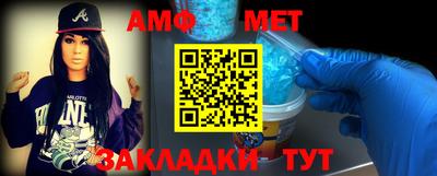 дурь Бугуруслан