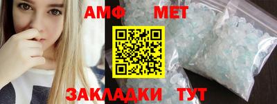 дурь Бугуруслан