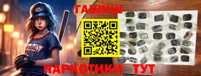 дурь Бугуруслан