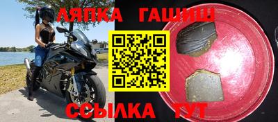 дурь Бугуруслан