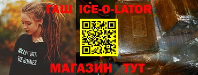 дурь Бугуруслан