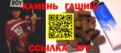 бутик Кудымкар