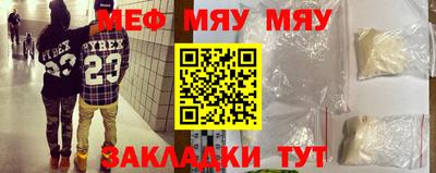дурь Бугуруслан